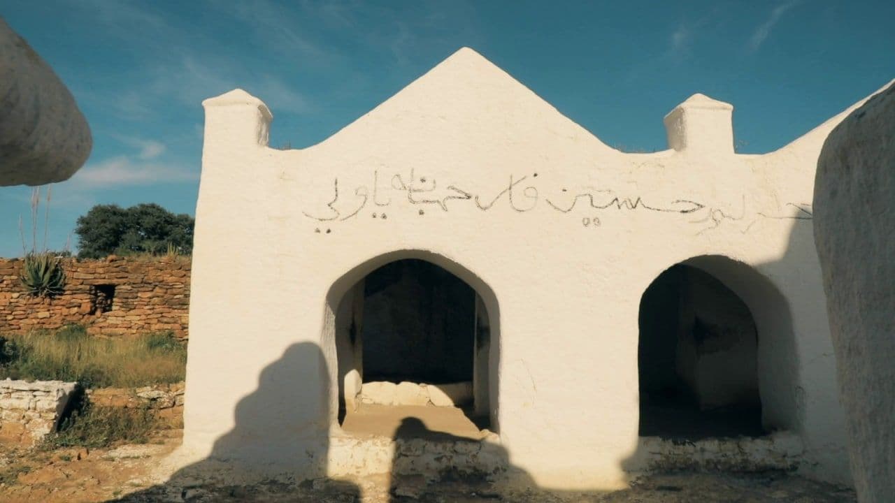 Dire Sheikh Hussein photo 5