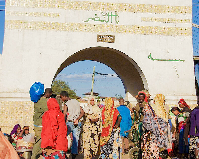 المدينة التاريخية القديمة