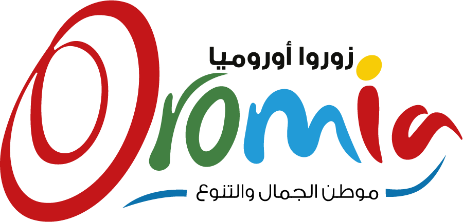 زوروا أوروميا