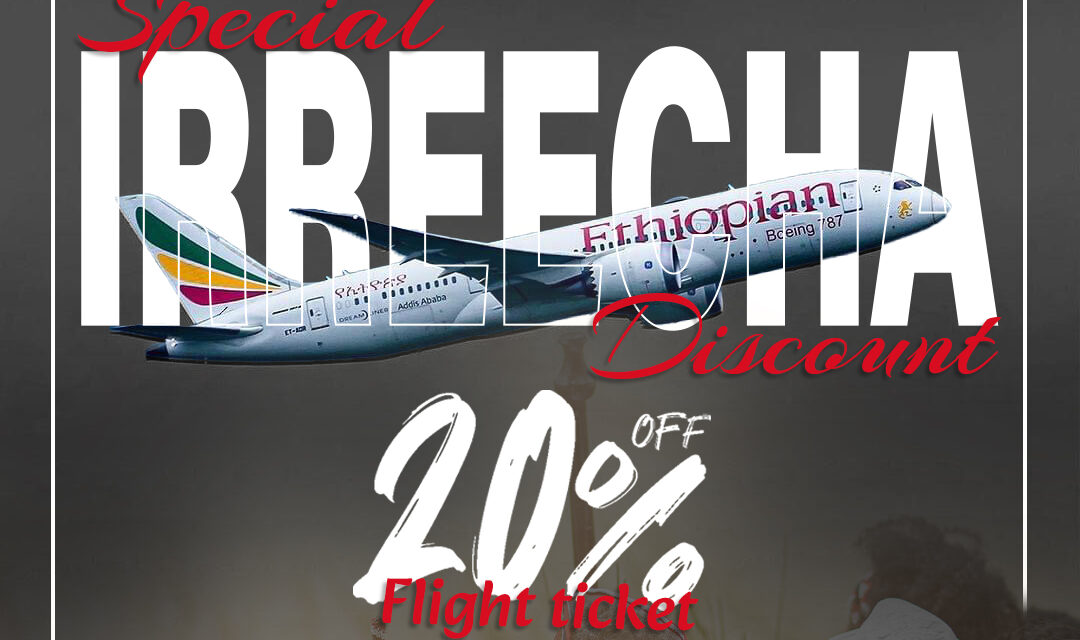 Welcome Home for Irreecha 2024: A Special Invitation to the Ethiopian Diaspora